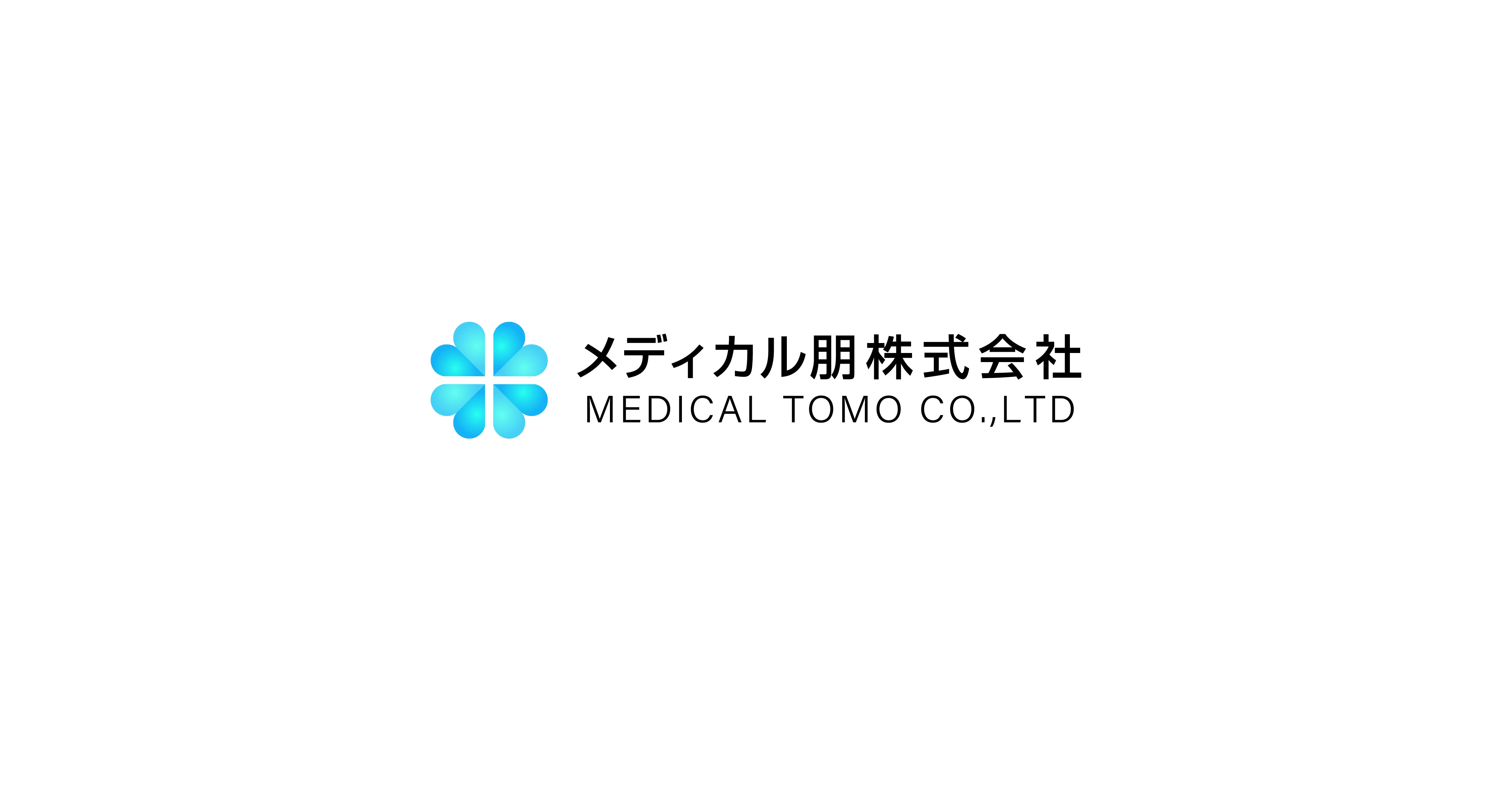 不動産事業
